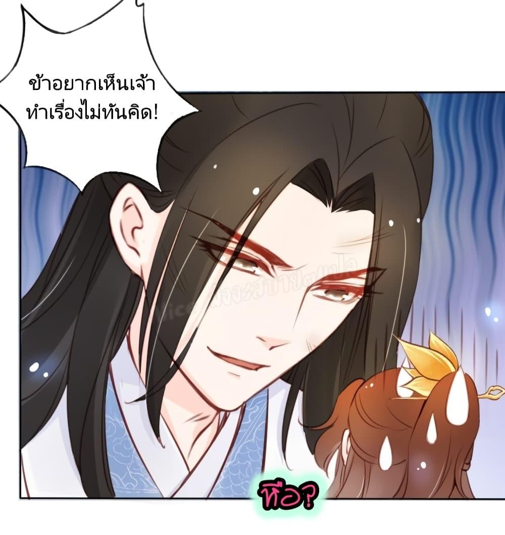 Manga-lc-com อ่านมังงะ อ่านการ์ตูน ออนไลน์ ฟรี SheBecamethe ตอนที่ 1 2 3 4 5 6 7 8 9 10 11 12 13 14 ฟรี ไม่มีโฆษณา Manga-lc - อ่าน มังงะ อ่าน การ์ตูน ออนไลน์ อ่านมังงะ ฟรี