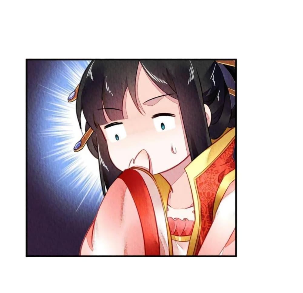 Manga-lc-com อ่านมังงะ อ่านการ์ตูน ออนไลน์ ฟรี Chen Danzhu’s Revenge ตอนที่ 1 2 3 4 5 6 7 8 9 10 11 12 13 14 ฟรี ไม่มีโฆษณา Manga-lc - อ่าน มังงะ อ่าน การ์ตูน ออนไลน์ อ่านมังงะ ฟรี