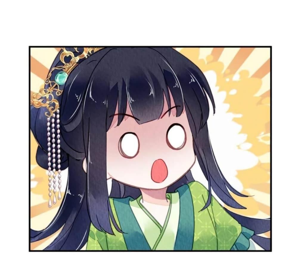 Manga-lc-com อ่านมังงะ อ่านการ์ตูน ออนไลน์ ฟรี Chen Danzhu’s Revenge ตอนที่ 1 2 3 4 5 6 7 8 9 10 11 12 13 14 ฟรี ไม่มีโฆษณา Manga-lc - อ่าน มังงะ อ่าน การ์ตูน ออนไลน์ อ่านมังงะ ฟรี
