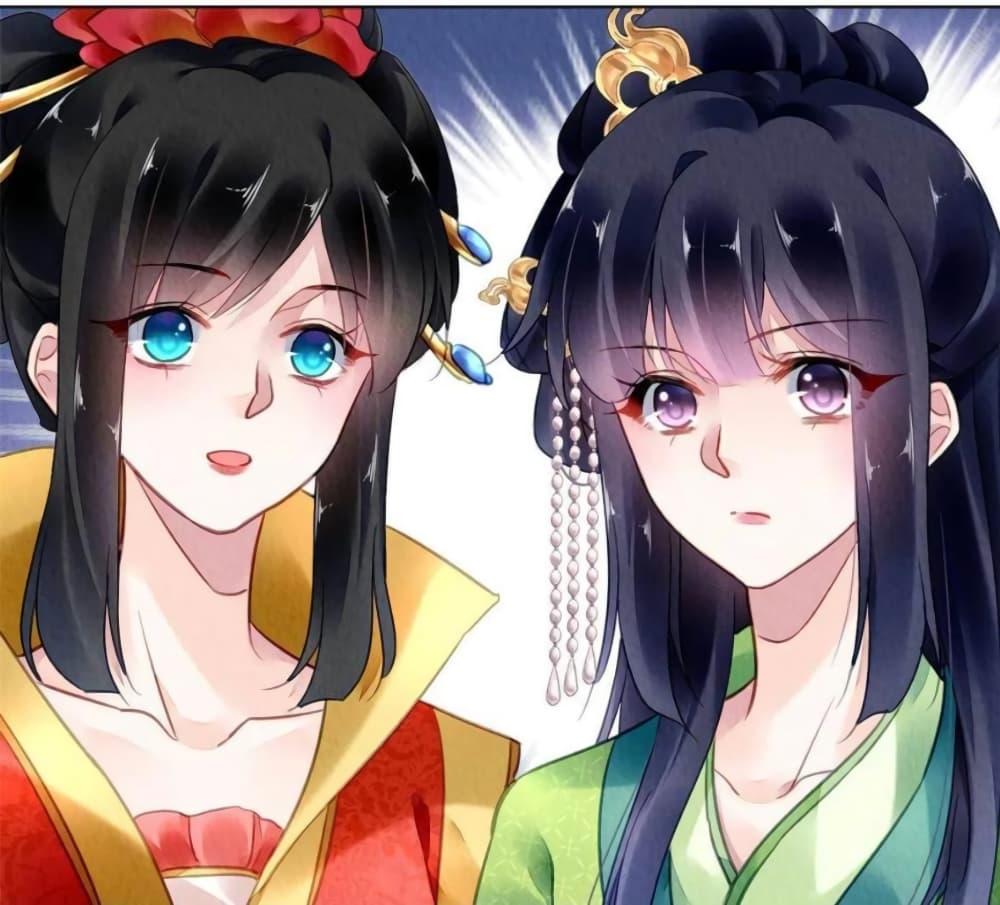 Manga-lc-com อ่านมังงะ อ่านการ์ตูน ออนไลน์ ฟรี Chen Danzhu’s Revenge ตอนที่ 1 2 3 4 5 6 7 8 9 10 11 12 13 14 ฟรี ไม่มีโฆษณา Manga-lc - อ่าน มังงะ อ่าน การ์ตูน ออนไลน์ อ่านมังงะ ฟรี