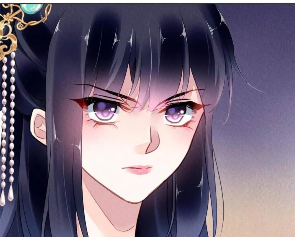 Manga-lc-com อ่านมังงะ อ่านการ์ตูน ออนไลน์ ฟรี Chen Danzhu’s Revenge ตอนที่ 1 2 3 4 5 6 7 8 9 10 11 12 13 14 ฟรี ไม่มีโฆษณา Manga-lc - อ่าน มังงะ อ่าน การ์ตูน ออนไลน์ อ่านมังงะ ฟรี