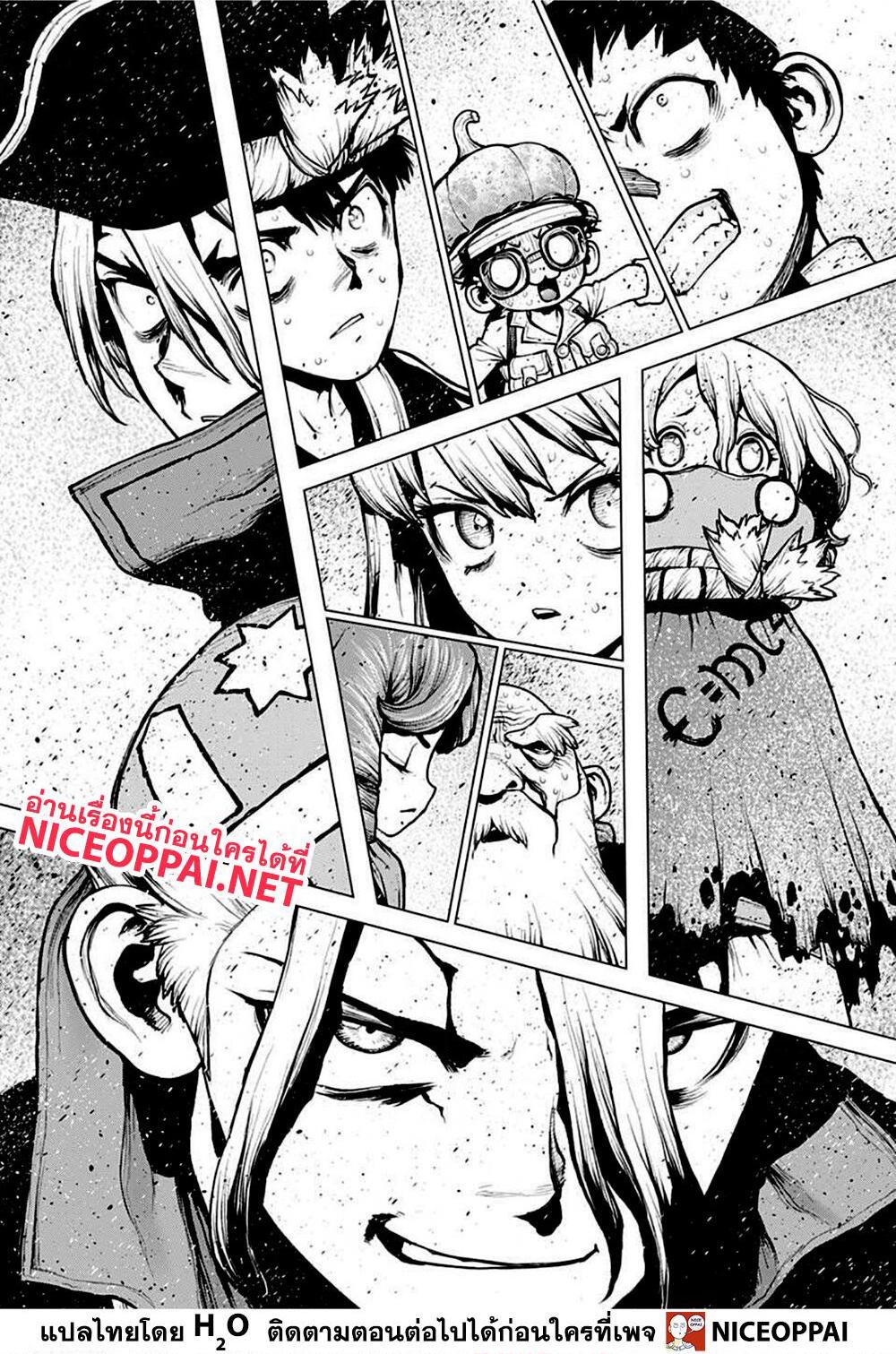 Manga-lc-com อ่านมังงะ อ่านการ์ตูน ออนไลน์ ฟรี Dr.Stone ตอนที่ 1 2 3 4 5 6 7 8 9 10 11 12 13 14 ฟรี ไม่มีโฆษณา Manga-lc - อ่าน มังงะ อ่าน การ์ตูน ออนไลน์ อ่านมังงะ ฟรี