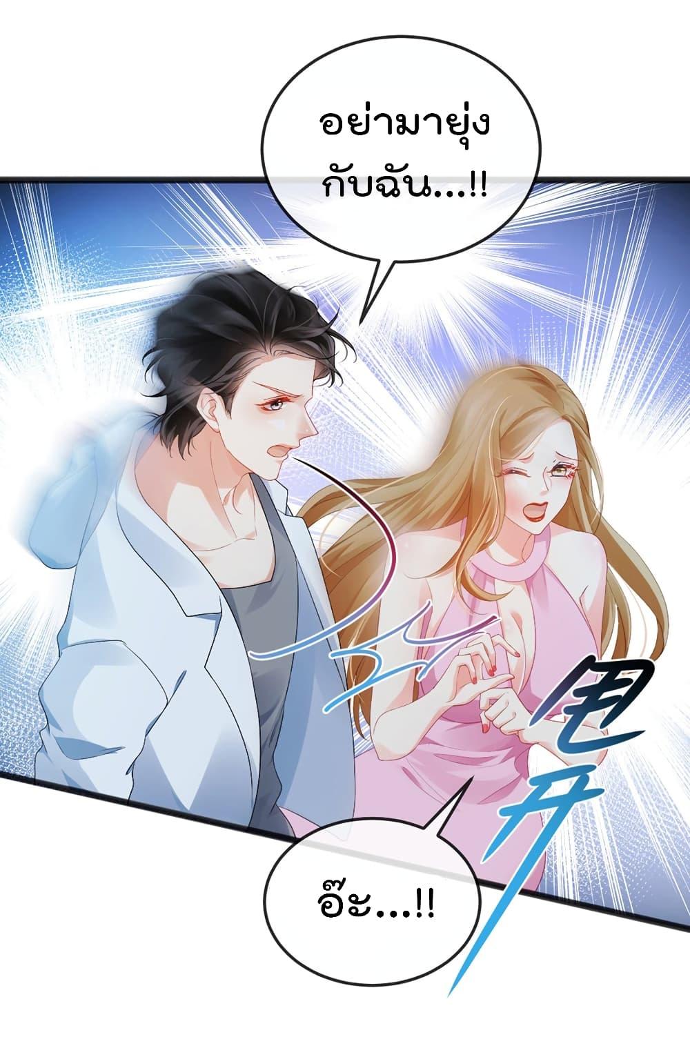 Manga-lc-com อ่านมังงะ อ่านการ์ตูน ออนไลน์ ฟรี One Hundred Ways to Abuse Scum ตอนที่ 1 2 3 4 5 6 7 8 9 10 11 12 13 14 ฟรี ไม่มีโฆษณา Manga-lc - อ่าน มังงะ อ่าน การ์ตูน ออนไลน์ อ่านมังงะ ฟรี