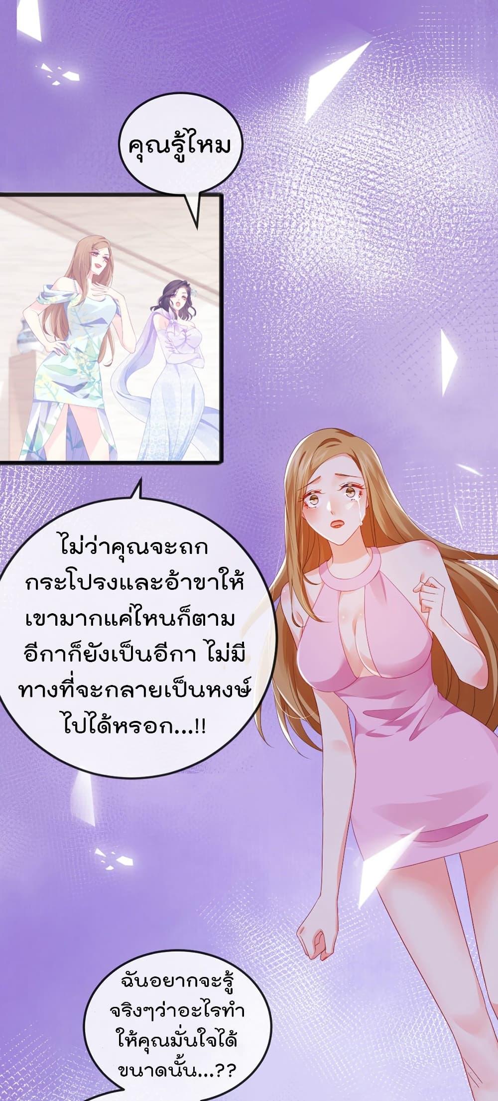 Manga-lc-com อ่านมังงะ อ่านการ์ตูน ออนไลน์ ฟรี One Hundred Ways to Abuse Scum ตอนที่ 1 2 3 4 5 6 7 8 9 10 11 12 13 14 ฟรี ไม่มีโฆษณา Manga-lc - อ่าน มังงะ อ่าน การ์ตูน ออนไลน์ อ่านมังงะ ฟรี