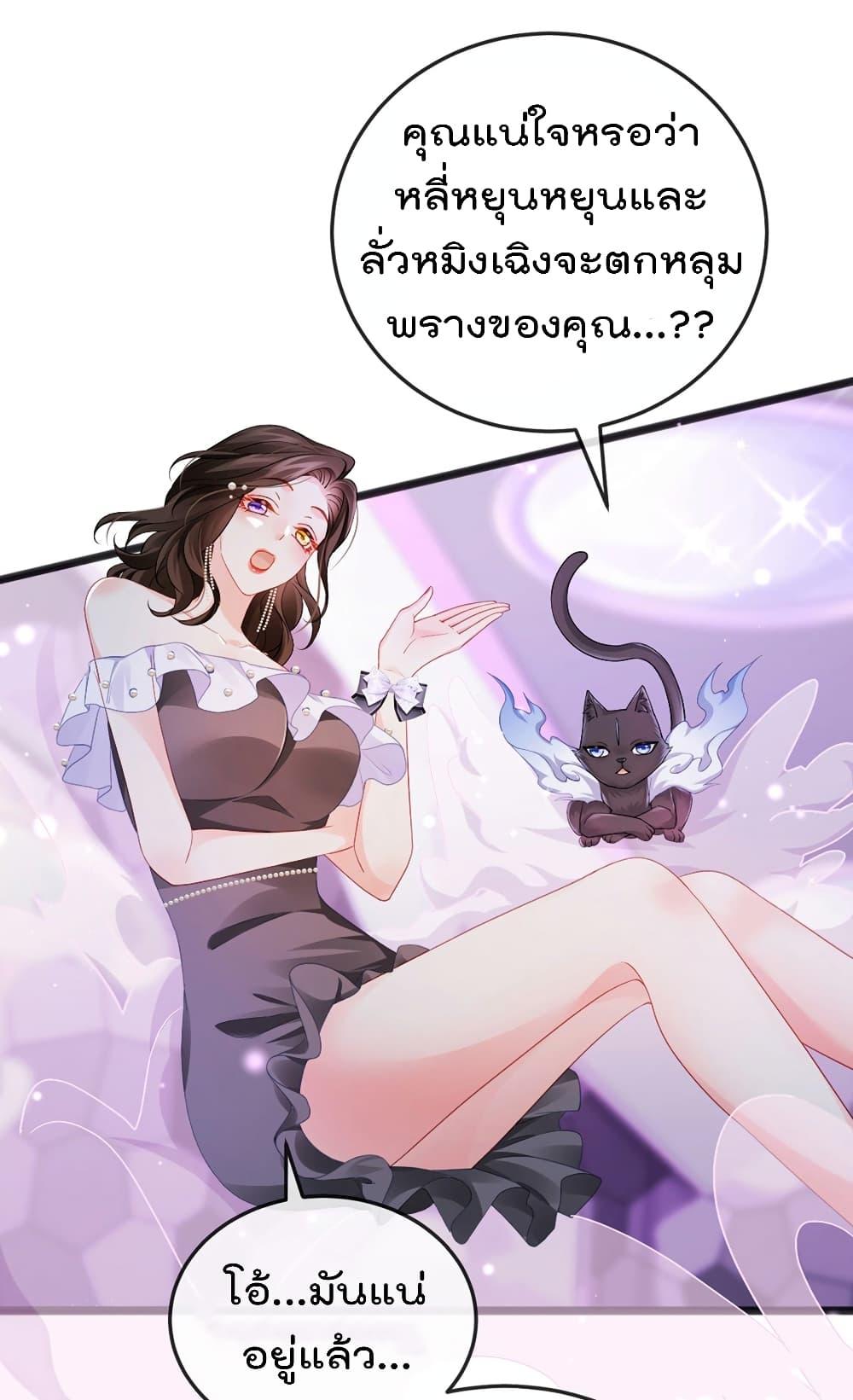 Manga-lc-com อ่านมังงะ อ่านการ์ตูน ออนไลน์ ฟรี One Hundred Ways to Abuse Scum ตอนที่ 1 2 3 4 5 6 7 8 9 10 11 12 13 14 ฟรี ไม่มีโฆษณา Manga-lc - อ่าน มังงะ อ่าน การ์ตูน ออนไลน์ อ่านมังงะ ฟรี