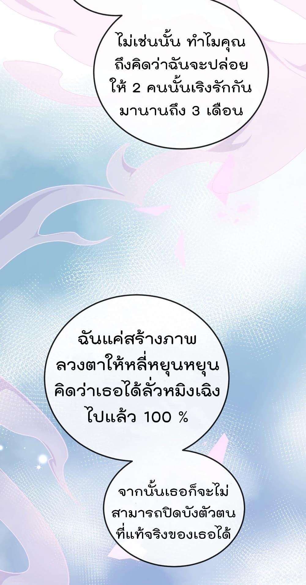Manga-lc-com อ่านมังงะ อ่านการ์ตูน ออนไลน์ ฟรี One Hundred Ways to Abuse Scum ตอนที่ 1 2 3 4 5 6 7 8 9 10 11 12 13 14 ฟรี ไม่มีโฆษณา Manga-lc - อ่าน มังงะ อ่าน การ์ตูน ออนไลน์ อ่านมังงะ ฟรี