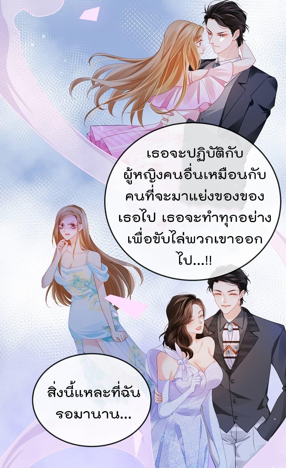 Manga-lc-com อ่านมังงะ อ่านการ์ตูน ออนไลน์ ฟรี One Hundred Ways to Abuse Scum ตอนที่ 1 2 3 4 5 6 7 8 9 10 11 12 13 14 ฟรี ไม่มีโฆษณา Manga-lc - อ่าน มังงะ อ่าน การ์ตูน ออนไลน์ อ่านมังงะ ฟรี