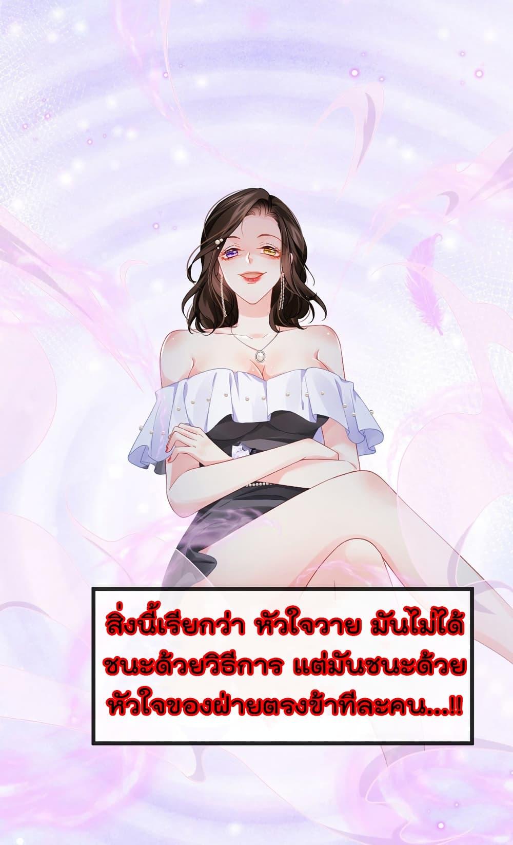Manga-lc-com อ่านมังงะ อ่านการ์ตูน ออนไลน์ ฟรี One Hundred Ways to Abuse Scum ตอนที่ 1 2 3 4 5 6 7 8 9 10 11 12 13 14 ฟรี ไม่มีโฆษณา Manga-lc - อ่าน มังงะ อ่าน การ์ตูน ออนไลน์ อ่านมังงะ ฟรี