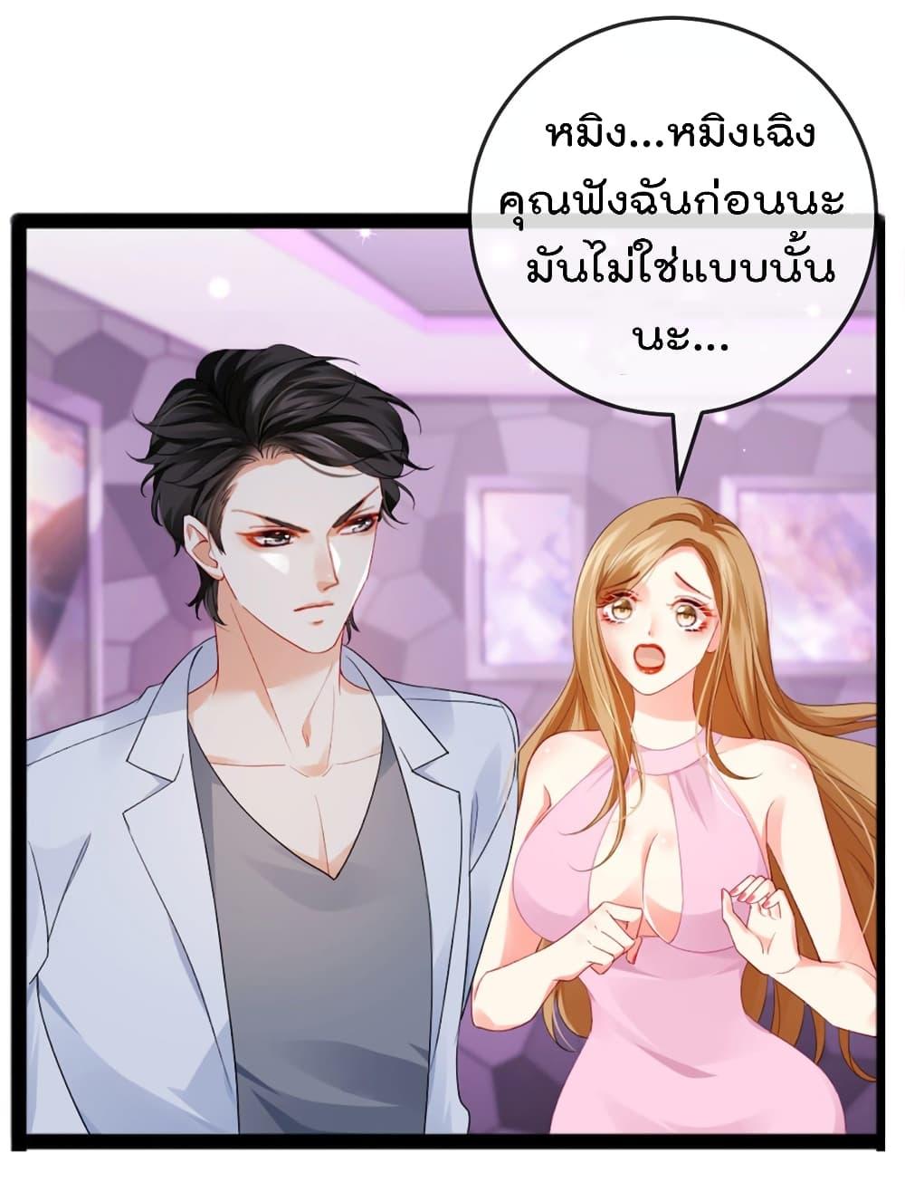 Manga-lc-com อ่านมังงะ อ่านการ์ตูน ออนไลน์ ฟรี One Hundred Ways to Abuse Scum ตอนที่ 1 2 3 4 5 6 7 8 9 10 11 12 13 14 ฟรี ไม่มีโฆษณา Manga-lc - อ่าน มังงะ อ่าน การ์ตูน ออนไลน์ อ่านมังงะ ฟรี