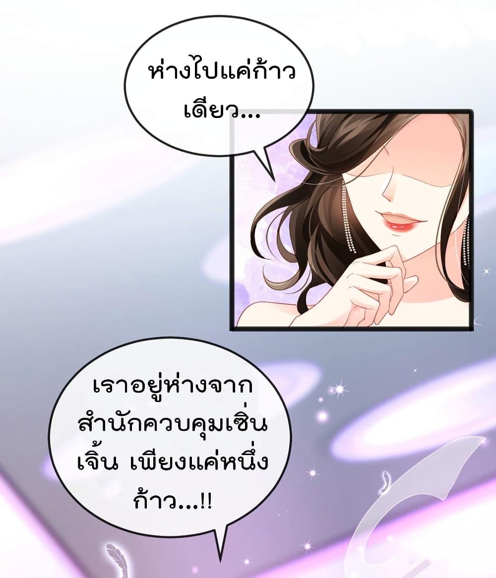 Manga-lc-com อ่านมังงะ อ่านการ์ตูน ออนไลน์ ฟรี One Hundred Ways to Abuse Scum ตอนที่ 1 2 3 4 5 6 7 8 9 10 11 12 13 14 ฟรี ไม่มีโฆษณา Manga-lc - อ่าน มังงะ อ่าน การ์ตูน ออนไลน์ อ่านมังงะ ฟรี