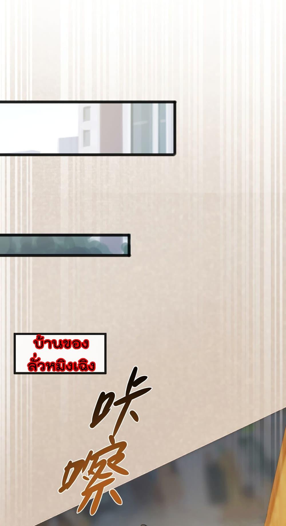 Manga-lc-com อ่านมังงะ อ่านการ์ตูน ออนไลน์ ฟรี One Hundred Ways to Abuse Scum ตอนที่ 1 2 3 4 5 6 7 8 9 10 11 12 13 14 ฟรี ไม่มีโฆษณา Manga-lc - อ่าน มังงะ อ่าน การ์ตูน ออนไลน์ อ่านมังงะ ฟรี