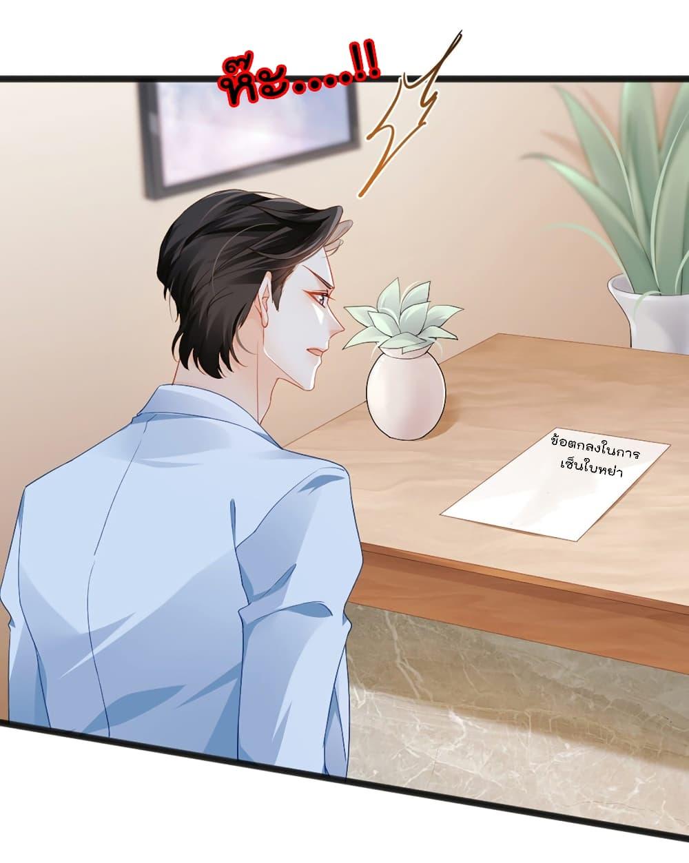 Manga-lc-com อ่านมังงะ อ่านการ์ตูน ออนไลน์ ฟรี One Hundred Ways to Abuse Scum ตอนที่ 1 2 3 4 5 6 7 8 9 10 11 12 13 14 ฟรี ไม่มีโฆษณา Manga-lc - อ่าน มังงะ อ่าน การ์ตูน ออนไลน์ อ่านมังงะ ฟรี