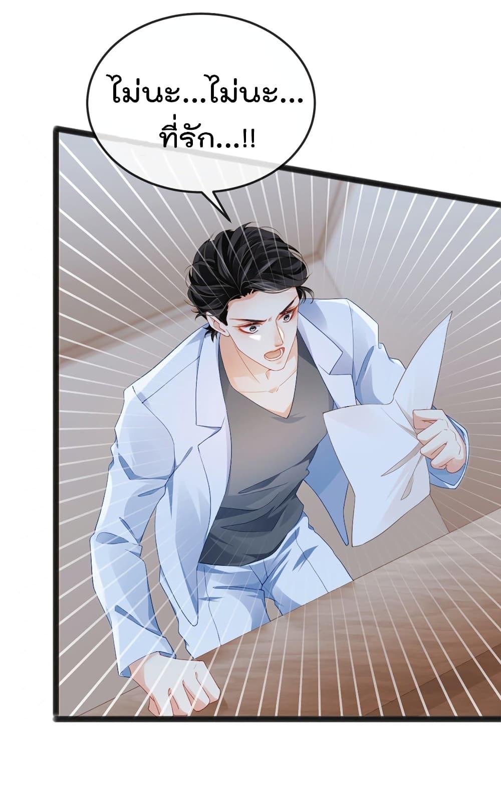 Manga-lc-com อ่านมังงะ อ่านการ์ตูน ออนไลน์ ฟรี One Hundred Ways to Abuse Scum ตอนที่ 1 2 3 4 5 6 7 8 9 10 11 12 13 14 ฟรี ไม่มีโฆษณา Manga-lc - อ่าน มังงะ อ่าน การ์ตูน ออนไลน์ อ่านมังงะ ฟรี