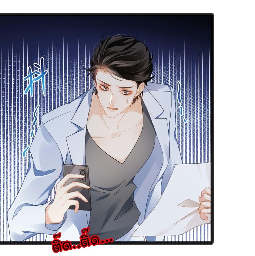 Manga-lc-com อ่านมังงะ อ่านการ์ตูน ออนไลน์ ฟรี One Hundred Ways to Abuse Scum ตอนที่ 1 2 3 4 5 6 7 8 9 10 11 12 13 14 ฟรี ไม่มีโฆษณา Manga-lc - อ่าน มังงะ อ่าน การ์ตูน ออนไลน์ อ่านมังงะ ฟรี