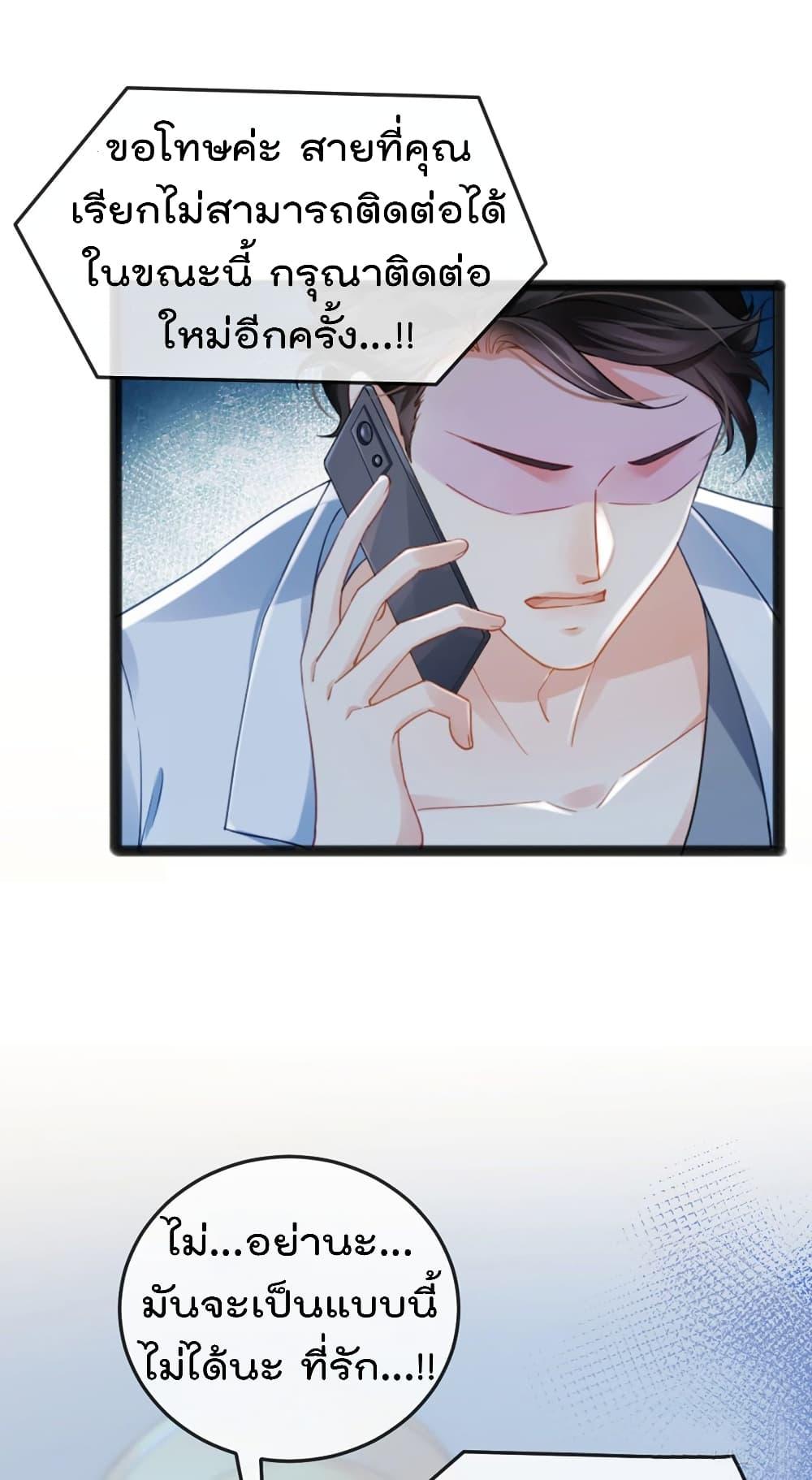 Manga-lc-com อ่านมังงะ อ่านการ์ตูน ออนไลน์ ฟรี One Hundred Ways to Abuse Scum ตอนที่ 1 2 3 4 5 6 7 8 9 10 11 12 13 14 ฟรี ไม่มีโฆษณา Manga-lc - อ่าน มังงะ อ่าน การ์ตูน ออนไลน์ อ่านมังงะ ฟรี