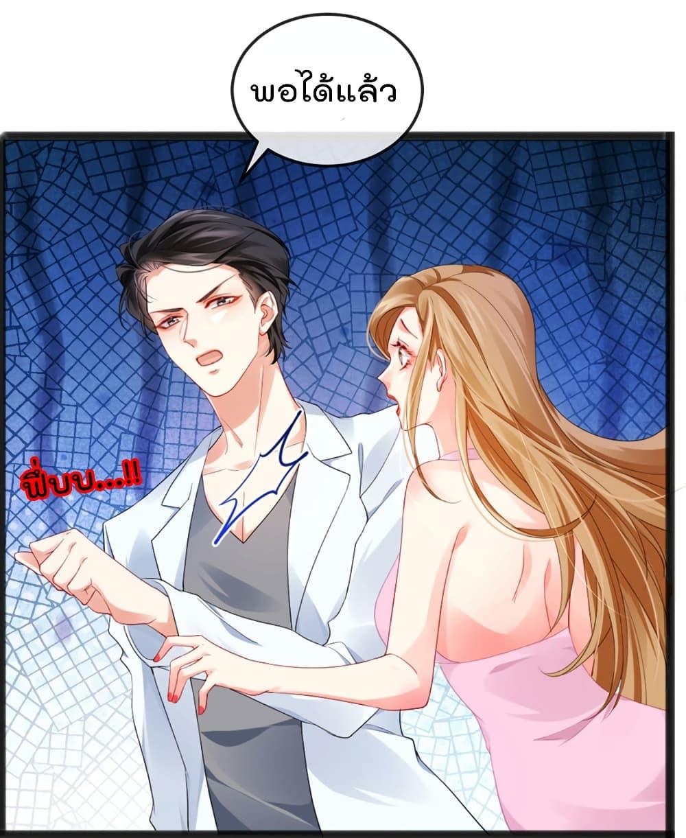Manga-lc-com อ่านมังงะ อ่านการ์ตูน ออนไลน์ ฟรี One Hundred Ways to Abuse Scum ตอนที่ 1 2 3 4 5 6 7 8 9 10 11 12 13 14 ฟรี ไม่มีโฆษณา Manga-lc - อ่าน มังงะ อ่าน การ์ตูน ออนไลน์ อ่านมังงะ ฟรี
