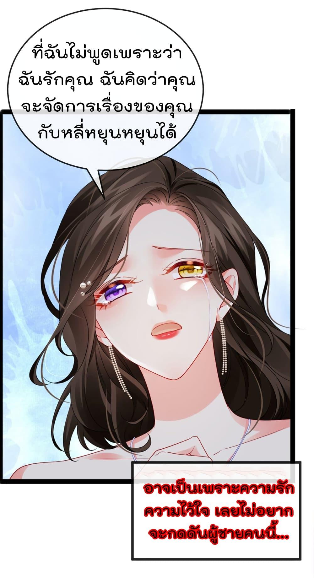 Manga-lc-com อ่านมังงะ อ่านการ์ตูน ออนไลน์ ฟรี One Hundred Ways to Abuse Scum ตอนที่ 1 2 3 4 5 6 7 8 9 10 11 12 13 14 ฟรี ไม่มีโฆษณา Manga-lc - อ่าน มังงะ อ่าน การ์ตูน ออนไลน์ อ่านมังงะ ฟรี