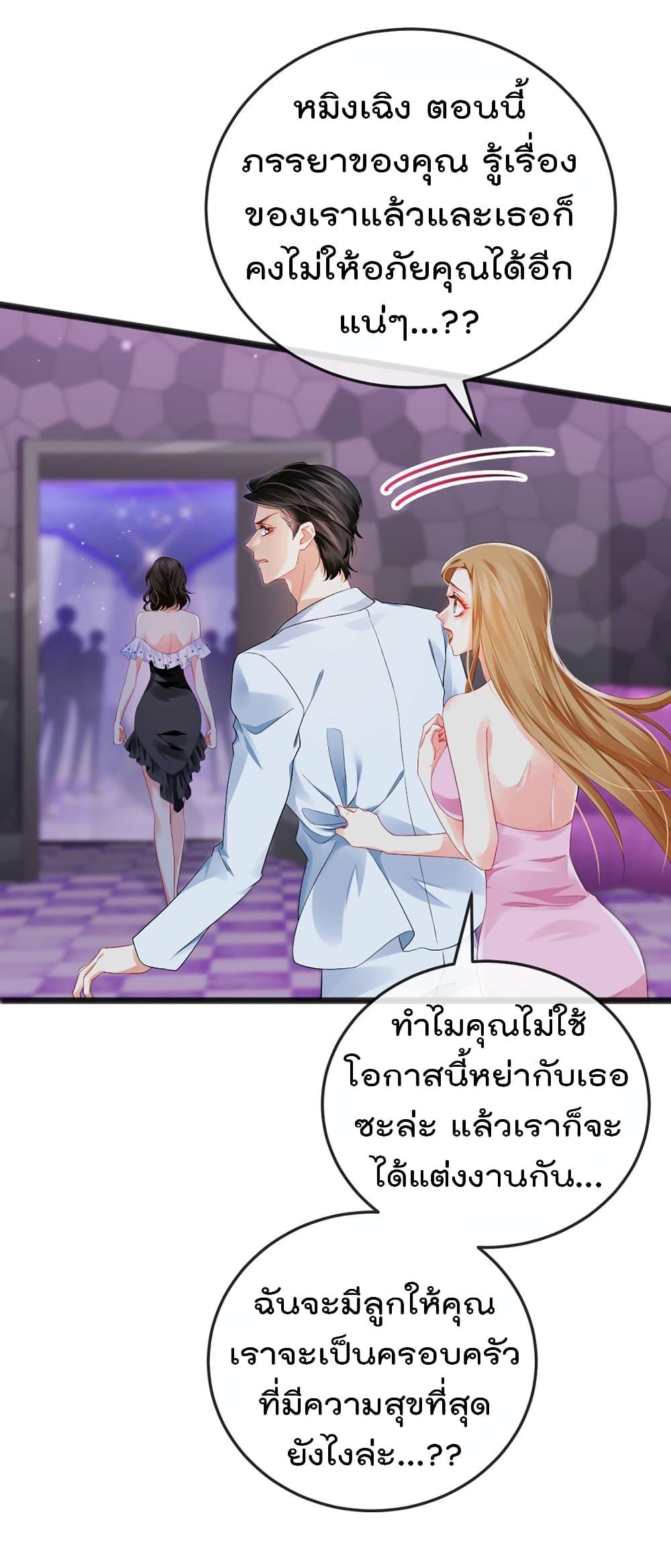 Manga-lc-com อ่านมังงะ อ่านการ์ตูน ออนไลน์ ฟรี One Hundred Ways to Abuse Scum ตอนที่ 1 2 3 4 5 6 7 8 9 10 11 12 13 14 ฟรี ไม่มีโฆษณา Manga-lc - อ่าน มังงะ อ่าน การ์ตูน ออนไลน์ อ่านมังงะ ฟรี