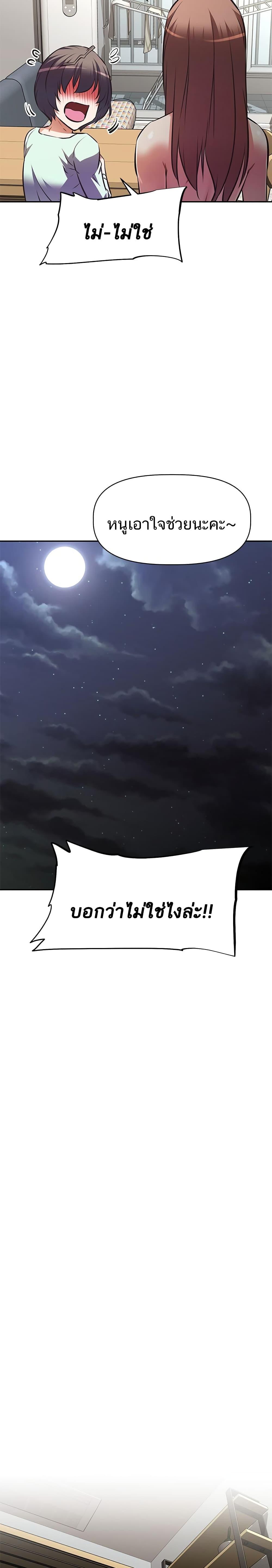 Doujin-Lc- อ่าน โดจิน มังฮวา เกาหลี ญี่ปุ่น จีน แปลไทย Streamer Aunt ตอนที่ 1 2 3 4 5 6 7 8 9 10 11 12 13 14 ฟรี ไม่มีโฆษณา อ่าน โดจิน Manhwa เกาหลี ญี่ปุ่น จีน เรามีครบ คัดมาให้เน้นๆ โดจิน 18+ รับประกันความฟินโดย  Doujin Lc
