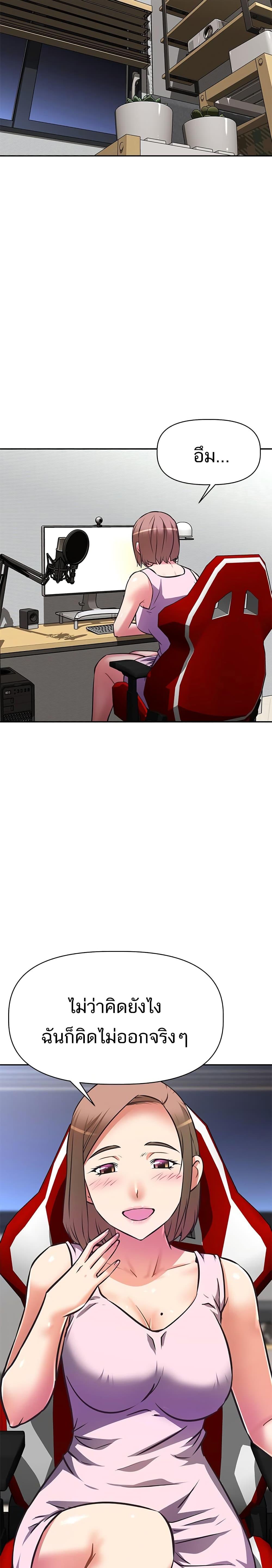 Doujin-Lc- อ่าน โดจิน มังฮวา เกาหลี ญี่ปุ่น จีน แปลไทย Streamer Aunt ตอนที่ 1 2 3 4 5 6 7 8 9 10 11 12 13 14 ฟรี ไม่มีโฆษณา อ่าน โดจิน Manhwa เกาหลี ญี่ปุ่น จีน เรามีครบ คัดมาให้เน้นๆ โดจิน 18+ รับประกันความฟินโดย  Doujin Lc