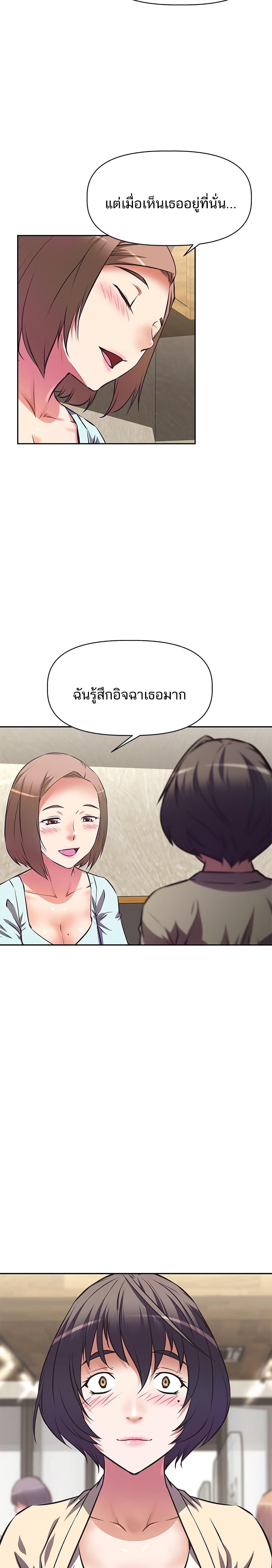 Doujin-Lc- อ่าน โดจิน มังฮวา เกาหลี ญี่ปุ่น จีน แปลไทย Streamer Aunt ตอนที่ 1 2 3 4 5 6 7 8 9 10 11 12 13 14 ฟรี ไม่มีโฆษณา อ่าน โดจิน Manhwa เกาหลี ญี่ปุ่น จีน เรามีครบ คัดมาให้เน้นๆ โดจิน 18+ รับประกันความฟินโดย  Doujin Lc