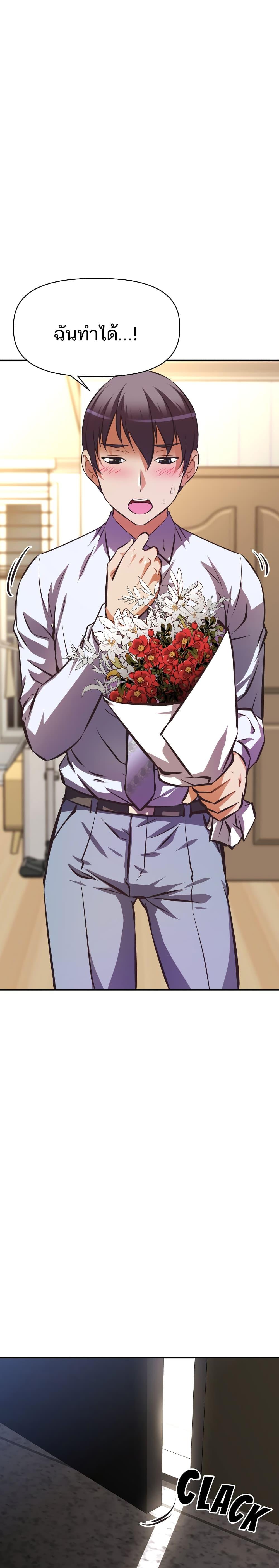 Doujin-Lc- อ่าน โดจิน มังฮวา เกาหลี ญี่ปุ่น จีน แปลไทย Streamer Aunt ตอนที่ 1 2 3 4 5 6 7 8 9 10 11 12 13 14 ฟรี ไม่มีโฆษณา อ่าน โดจิน Manhwa เกาหลี ญี่ปุ่น จีน เรามีครบ คัดมาให้เน้นๆ โดจิน 18+ รับประกันความฟินโดย  Doujin Lc