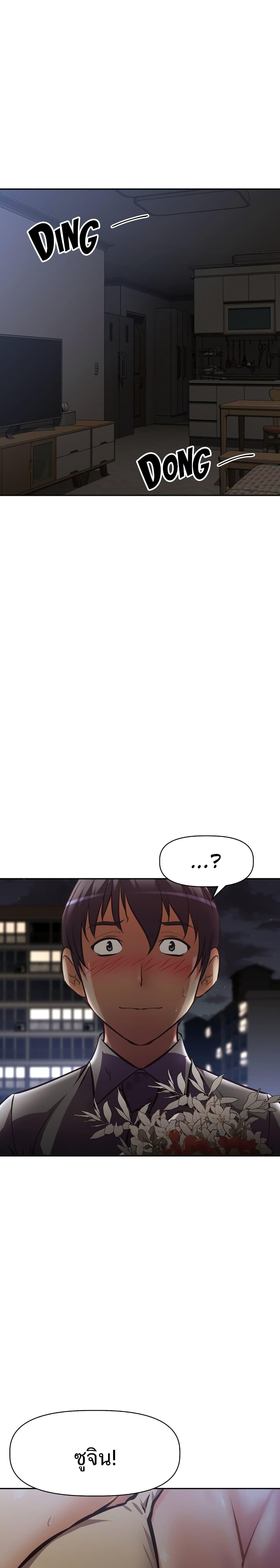 Doujin-Lc- อ่าน โดจิน มังฮวา เกาหลี ญี่ปุ่น จีน แปลไทย Streamer Aunt ตอนที่ 1 2 3 4 5 6 7 8 9 10 11 12 13 14 ฟรี ไม่มีโฆษณา อ่าน โดจิน Manhwa เกาหลี ญี่ปุ่น จีน เรามีครบ คัดมาให้เน้นๆ โดจิน 18+ รับประกันความฟินโดย  Doujin Lc