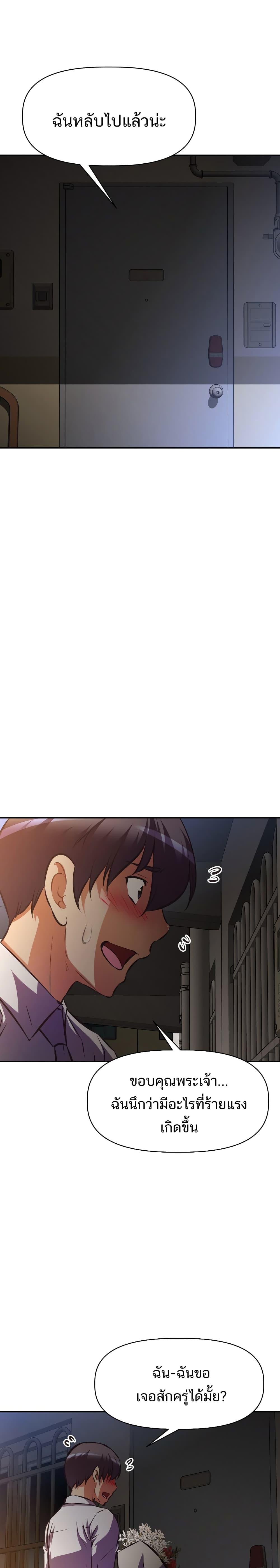 Doujin-Lc- อ่าน โดจิน มังฮวา เกาหลี ญี่ปุ่น จีน แปลไทย Streamer Aunt ตอนที่ 1 2 3 4 5 6 7 8 9 10 11 12 13 14 ฟรี ไม่มีโฆษณา อ่าน โดจิน Manhwa เกาหลี ญี่ปุ่น จีน เรามีครบ คัดมาให้เน้นๆ โดจิน 18+ รับประกันความฟินโดย  Doujin Lc