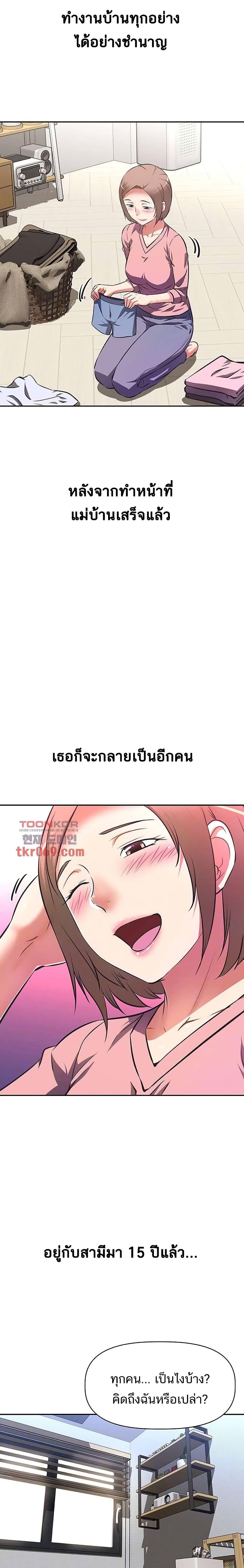 Doujin-Lc- อ่าน โดจิน มังฮวา เกาหลี ญี่ปุ่น จีน แปลไทย Streamer Aunt ตอนที่ 1 2 3 4 5 6 7 8 9 10 11 12 13 14 ฟรี ไม่มีโฆษณา อ่าน โดจิน Manhwa เกาหลี ญี่ปุ่น จีน เรามีครบ คัดมาให้เน้นๆ โดจิน 18+ รับประกันความฟินโดย  Doujin Lc