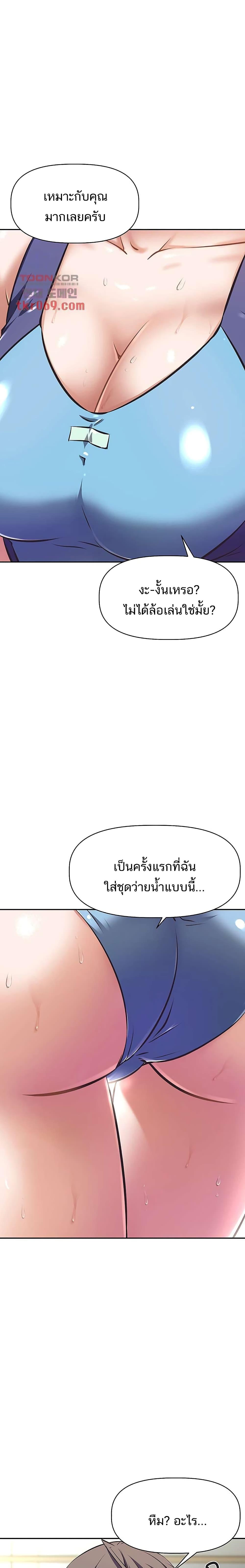Doujin-Lc- อ่าน โดจิน มังฮวา เกาหลี ญี่ปุ่น จีน แปลไทย Streamer Aunt ตอนที่ 1 2 3 4 5 6 7 8 9 10 11 12 13 14 ฟรี ไม่มีโฆษณา อ่าน โดจิน Manhwa เกาหลี ญี่ปุ่น จีน เรามีครบ คัดมาให้เน้นๆ โดจิน 18+ รับประกันความฟินโดย  Doujin Lc