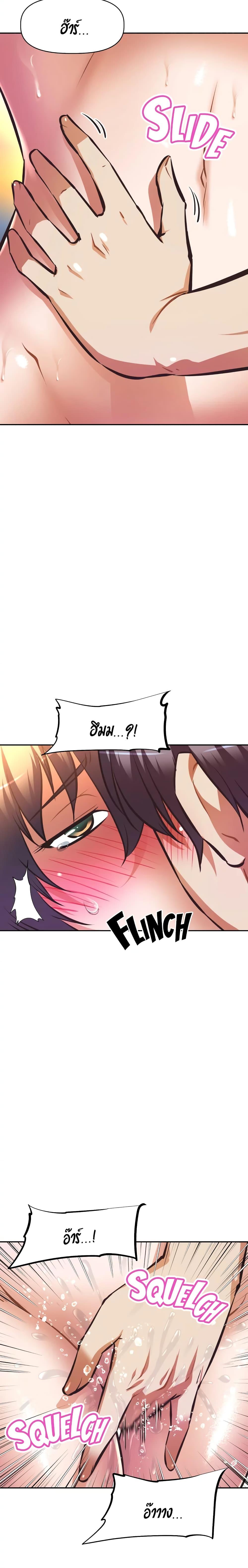 Doujin-Lc- อ่าน โดจิน มังฮวา เกาหลี ญี่ปุ่น จีน แปลไทย Streamer Aunt ตอนที่ 1 2 3 4 5 6 7 8 9 10 11 12 13 14 ฟรี ไม่มีโฆษณา อ่าน โดจิน Manhwa เกาหลี ญี่ปุ่น จีน เรามีครบ คัดมาให้เน้นๆ โดจิน 18+ รับประกันความฟินโดย  Doujin Lc