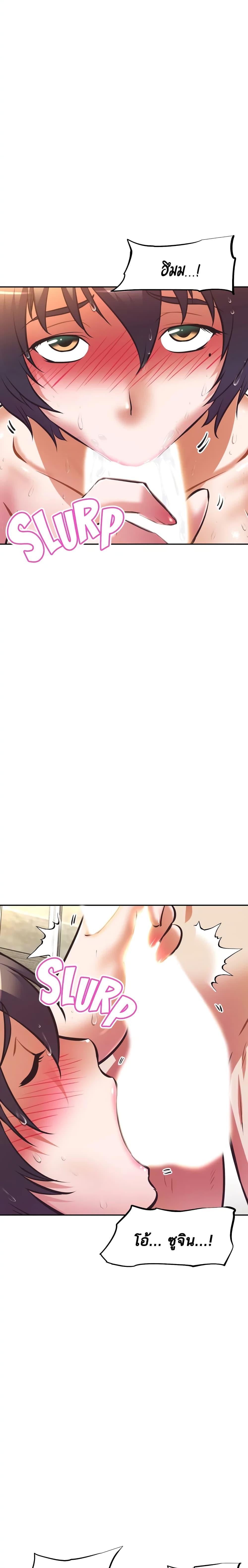 Doujin-Lc- อ่าน โดจิน มังฮวา เกาหลี ญี่ปุ่น จีน แปลไทย Streamer Aunt ตอนที่ 1 2 3 4 5 6 7 8 9 10 11 12 13 14 ฟรี ไม่มีโฆษณา อ่าน โดจิน Manhwa เกาหลี ญี่ปุ่น จีน เรามีครบ คัดมาให้เน้นๆ โดจิน 18+ รับประกันความฟินโดย  Doujin Lc