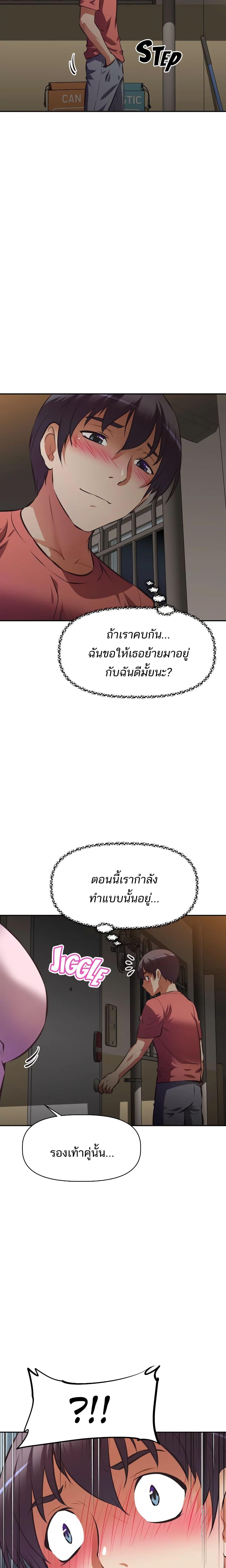 Doujin-Lc- อ่าน โดจิน มังฮวา เกาหลี ญี่ปุ่น จีน แปลไทย Streamer Aunt ตอนที่ 1 2 3 4 5 6 7 8 9 10 11 12 13 14 ฟรี ไม่มีโฆษณา อ่าน โดจิน Manhwa เกาหลี ญี่ปุ่น จีน เรามีครบ คัดมาให้เน้นๆ โดจิน 18+ รับประกันความฟินโดย  Doujin Lc