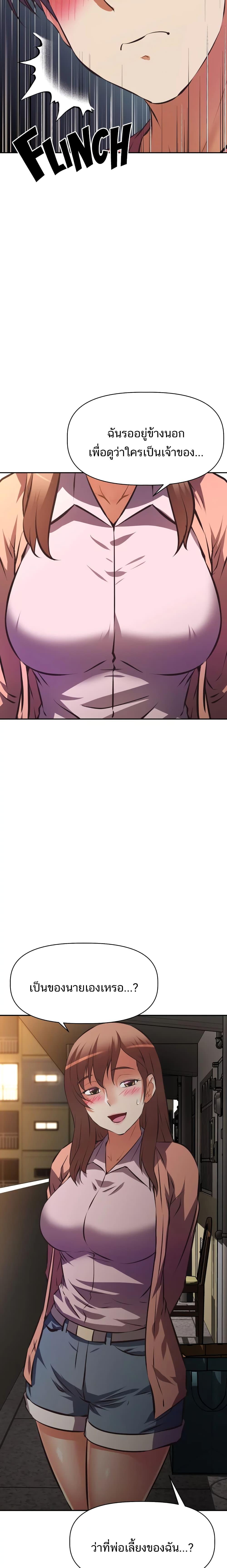 Doujin-Lc- อ่าน โดจิน มังฮวา เกาหลี ญี่ปุ่น จีน แปลไทย Streamer Aunt ตอนที่ 1 2 3 4 5 6 7 8 9 10 11 12 13 14 ฟรี ไม่มีโฆษณา อ่าน โดจิน Manhwa เกาหลี ญี่ปุ่น จีน เรามีครบ คัดมาให้เน้นๆ โดจิน 18+ รับประกันความฟินโดย  Doujin Lc
