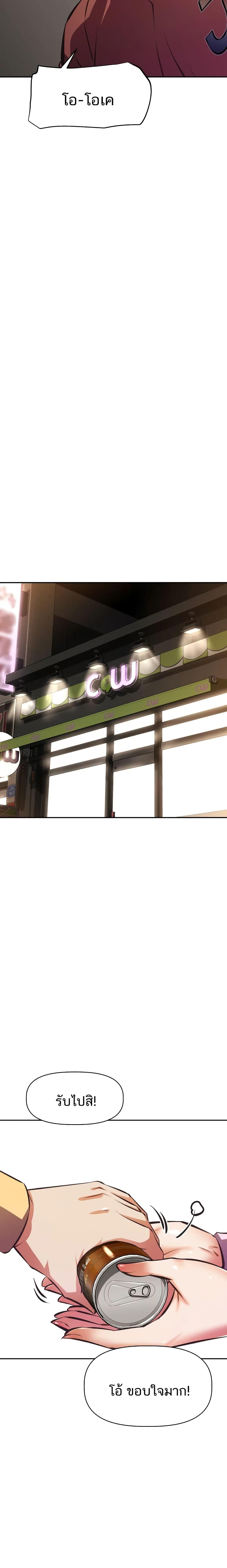 Doujin-Lc- อ่าน โดจิน มังฮวา เกาหลี ญี่ปุ่น จีน แปลไทย Streamer Aunt ตอนที่ 1 2 3 4 5 6 7 8 9 10 11 12 13 14 ฟรี ไม่มีโฆษณา อ่าน โดจิน Manhwa เกาหลี ญี่ปุ่น จีน เรามีครบ คัดมาให้เน้นๆ โดจิน 18+ รับประกันความฟินโดย  Doujin Lc