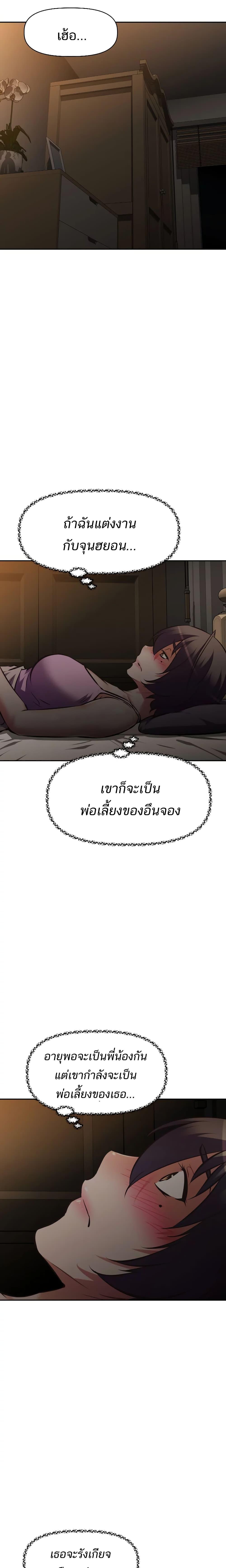 Doujin-Lc- อ่าน โดจิน มังฮวา เกาหลี ญี่ปุ่น จีน แปลไทย Streamer Aunt ตอนที่ 1 2 3 4 5 6 7 8 9 10 11 12 13 14 ฟรี ไม่มีโฆษณา อ่าน โดจิน Manhwa เกาหลี ญี่ปุ่น จีน เรามีครบ คัดมาให้เน้นๆ โดจิน 18+ รับประกันความฟินโดย  Doujin Lc