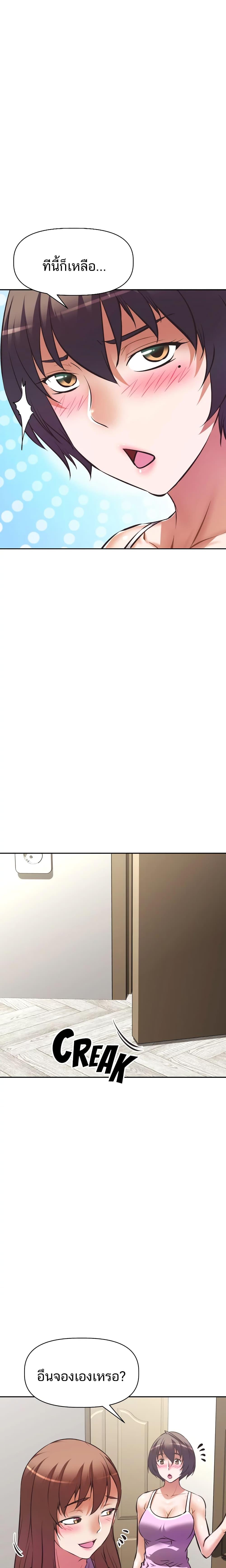 Doujin-Lc- อ่าน โดจิน มังฮวา เกาหลี ญี่ปุ่น จีน แปลไทย Streamer Aunt ตอนที่ 1 2 3 4 5 6 7 8 9 10 11 12 13 14 ฟรี ไม่มีโฆษณา อ่าน โดจิน Manhwa เกาหลี ญี่ปุ่น จีน เรามีครบ คัดมาให้เน้นๆ โดจิน 18+ รับประกันความฟินโดย  Doujin Lc