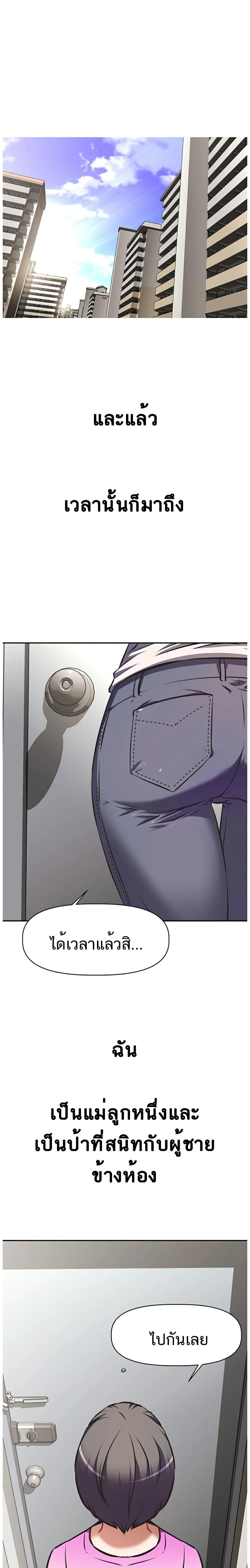 Doujin-Lc- อ่าน โดจิน มังฮวา เกาหลี ญี่ปุ่น จีน แปลไทย Streamer Aunt ตอนที่ 1 2 3 4 5 6 7 8 9 10 11 12 13 14 ฟรี ไม่มีโฆษณา อ่าน โดจิน Manhwa เกาหลี ญี่ปุ่น จีน เรามีครบ คัดมาให้เน้นๆ โดจิน 18+ รับประกันความฟินโดย  Doujin Lc