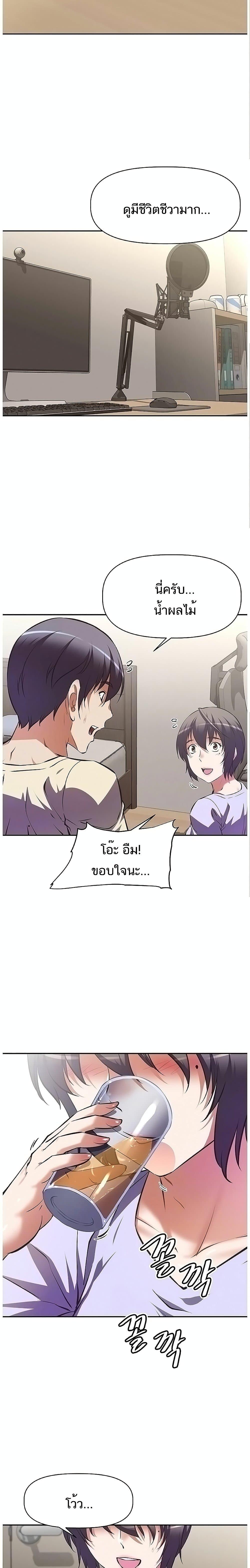 Doujin-Lc- อ่าน โดจิน มังฮวา เกาหลี ญี่ปุ่น จีน แปลไทย Streamer Aunt ตอนที่ 1 2 3 4 5 6 7 8 9 10 11 12 13 14 ฟรี ไม่มีโฆษณา อ่าน โดจิน Manhwa เกาหลี ญี่ปุ่น จีน เรามีครบ คัดมาให้เน้นๆ โดจิน 18+ รับประกันความฟินโดย  Doujin Lc