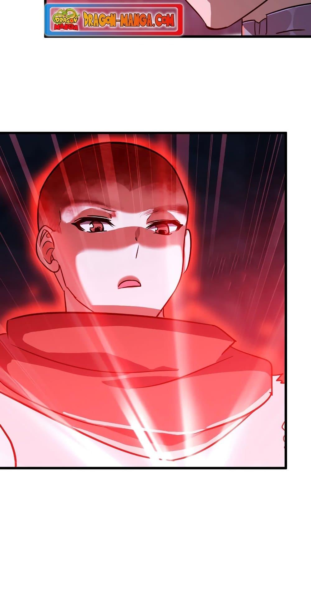 Manga-lc-com อ่านมังงะ อ่านการ์ตูน ออนไลน์ ฟรี My Wife is a Demon Queen ตอนที่ 1 2 3 4 5 6 7 8 9 10 11 12 13 14 ฟรี ไม่มีโฆษณา Manga-lc - อ่าน มังงะ อ่าน การ์ตูน ออนไลน์ อ่านมังงะ ฟรี