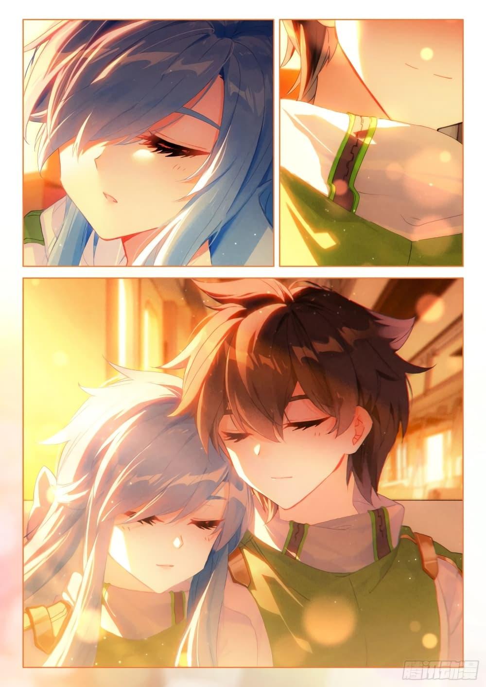 Manga-lc-com อ่านมังงะ อ่านการ์ตูน ออนไลน์ ฟรี Douluo Dalu IV ตอนที่ 1 2 3 4 5 6 7 8 9 10 11 12 13 14 ฟรี ไม่มีโฆษณา Manga-lc - อ่าน มังงะ อ่าน การ์ตูน ออนไลน์ อ่านมังงะ ฟรี