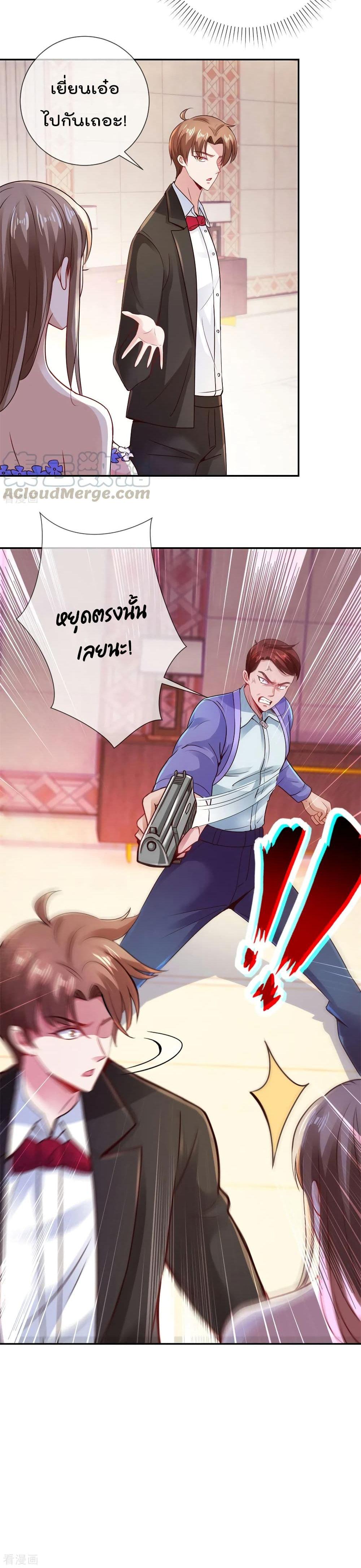 Manga-lc-com อ่านมังงะ อ่านการ์ตูน ออนไลน์ ฟรี Rebirth Earth Immortal Venerable ตอนที่ 1 2 3 4 5 6 7 8 9 10 11 12 13 14 ฟรี ไม่มีโฆษณา Manga-lc - อ่าน มังงะ อ่าน การ์ตูน ออนไลน์ อ่านมังงะ ฟรี