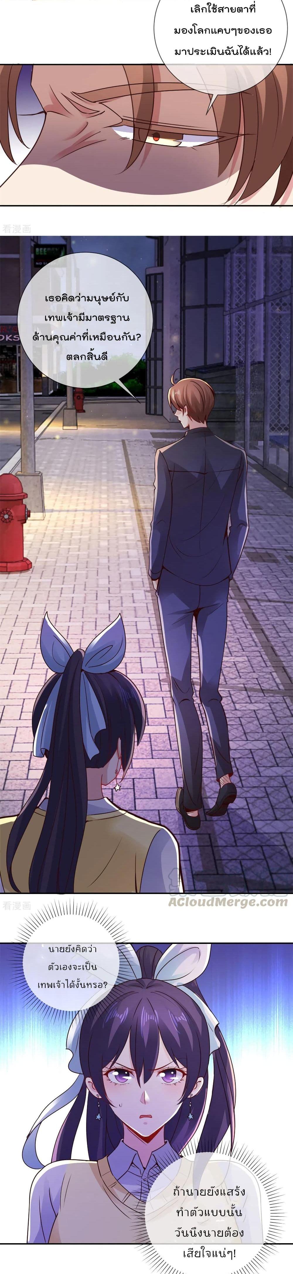 Manga-lc-com อ่านมังงะ อ่านการ์ตูน ออนไลน์ ฟรี Rebirth Earth Immortal Venerable ตอนที่ 1 2 3 4 5 6 7 8 9 10 11 12 13 14 ฟรี ไม่มีโฆษณา Manga-lc - อ่าน มังงะ อ่าน การ์ตูน ออนไลน์ อ่านมังงะ ฟรี