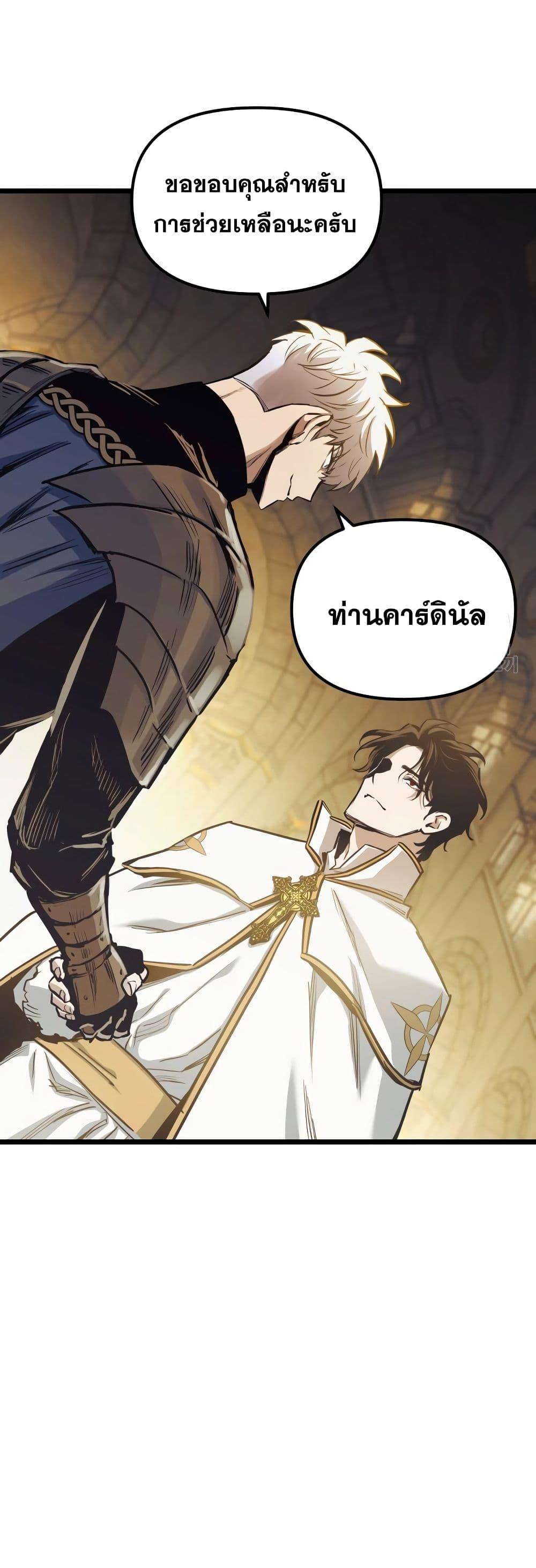 Manga-lc-com อ่านมังงะ อ่านการ์ตูน ออนไลน์ ฟรี Reincarnation of the Suicidal Battle God ตอนที่ 1 2 3 4 5 6 7 8 9 10 11 12 13 14 ฟรี ไม่มีโฆษณา Manga-lc - อ่าน มังงะ อ่าน การ์ตูน ออนไลน์ อ่านมังงะ ฟรี