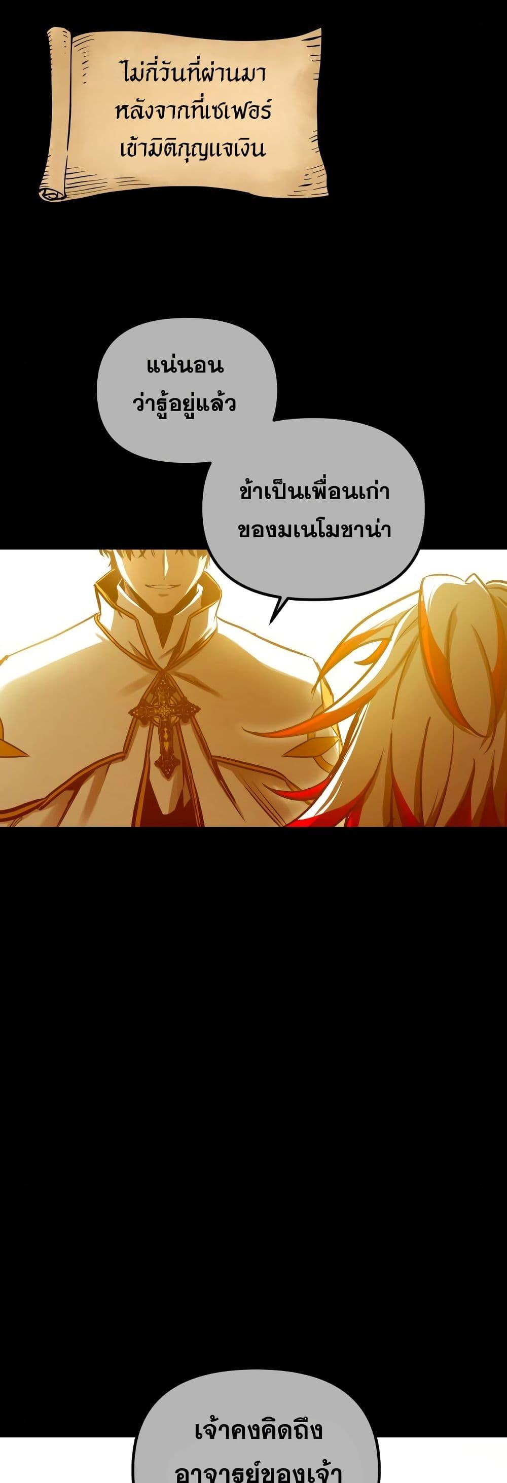 Manga-lc-com อ่านมังงะ อ่านการ์ตูน ออนไลน์ ฟรี Reincarnation of the Suicidal Battle God ตอนที่ 1 2 3 4 5 6 7 8 9 10 11 12 13 14 ฟรี ไม่มีโฆษณา Manga-lc - อ่าน มังงะ อ่าน การ์ตูน ออนไลน์ อ่านมังงะ ฟรี