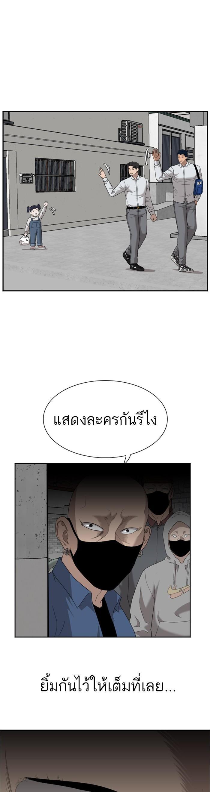 Manga-lc-com อ่านมังงะ อ่านการ์ตูน ออนไลน์ ฟรี Bad Guy ตอนที่ 1 2 3 4 5 6 7 8 9 10 11 12 13 14 ฟรี ไม่มีโฆษณา Manga-lc - อ่าน มังงะ อ่าน การ์ตูน ออนไลน์ อ่านมังงะ ฟรี