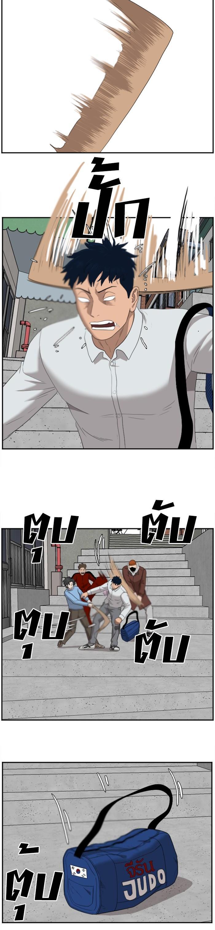 Manga-lc-com อ่านมังงะ อ่านการ์ตูน ออนไลน์ ฟรี Bad Guy ตอนที่ 1 2 3 4 5 6 7 8 9 10 11 12 13 14 ฟรี ไม่มีโฆษณา Manga-lc - อ่าน มังงะ อ่าน การ์ตูน ออนไลน์ อ่านมังงะ ฟรี