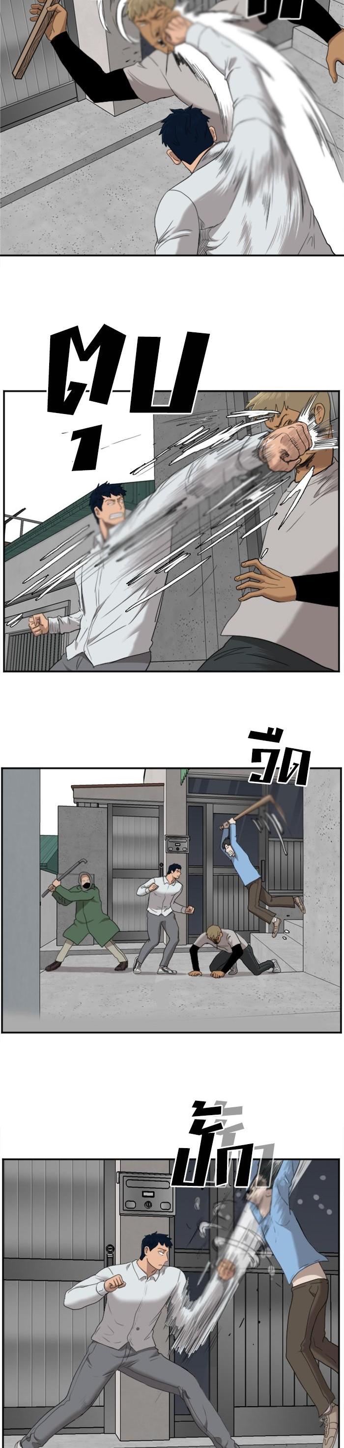 Manga-lc-com อ่านมังงะ อ่านการ์ตูน ออนไลน์ ฟรี Bad Guy ตอนที่ 1 2 3 4 5 6 7 8 9 10 11 12 13 14 ฟรี ไม่มีโฆษณา Manga-lc - อ่าน มังงะ อ่าน การ์ตูน ออนไลน์ อ่านมังงะ ฟรี