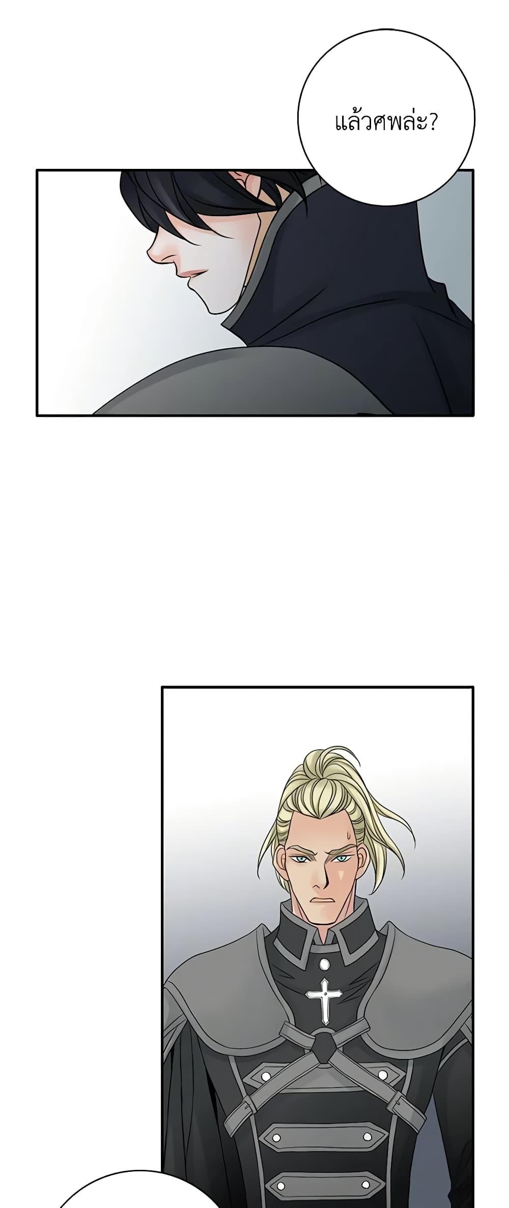 Manga-lc-com อ่านมังงะ อ่านการ์ตูน ออนไลน์ ฟรี The Eighth Bride ตอนที่ 1 2 3 4 5 6 7 8 9 10 11 12 13 14 ฟรี ไม่มีโฆษณา Manga-lc - อ่าน มังงะ อ่าน การ์ตูน ออนไลน์ อ่านมังงะ ฟรี