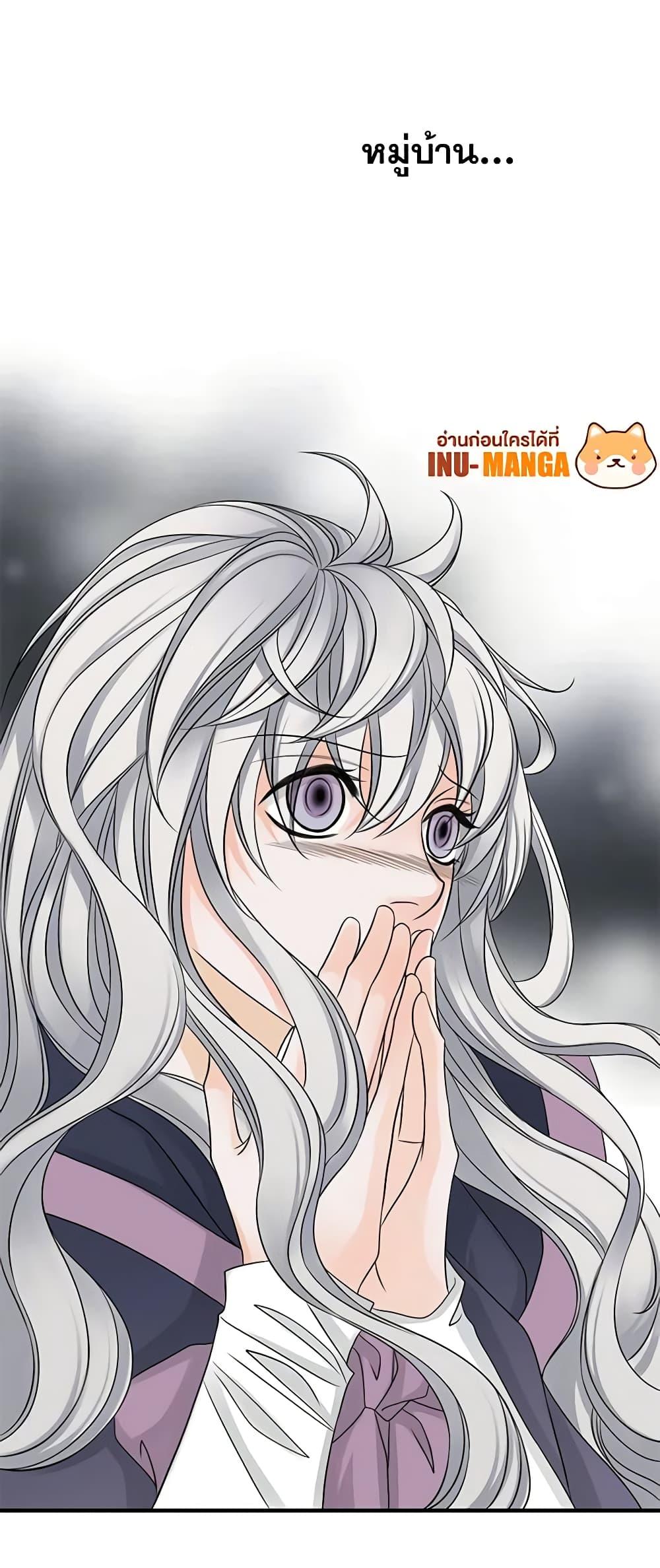 Manga-lc-com อ่านมังงะ อ่านการ์ตูน ออนไลน์ ฟรี The Eighth Bride ตอนที่ 1 2 3 4 5 6 7 8 9 10 11 12 13 14 ฟรี ไม่มีโฆษณา Manga-lc - อ่าน มังงะ อ่าน การ์ตูน ออนไลน์ อ่านมังงะ ฟรี